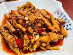 -小口味