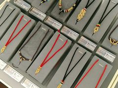 -结绳记(国瑞店)