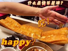 -金鼎轩(方庄天坛店)