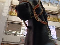 -北京世纪金源购物中心(远大路店)