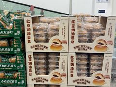 -山姆会员商店(邻瑞广场店)