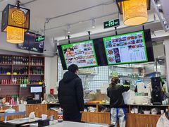-尹记门钉肉饼(丰台站店)