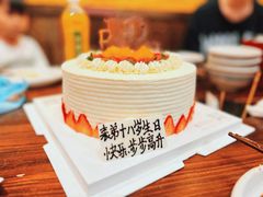 -都市甜心(印象城店)