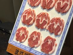 -沈辽涮肉火锅(金牛店)