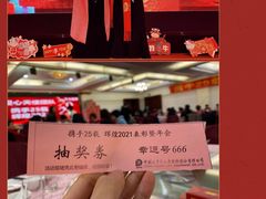 -广州科尔海悦酒店