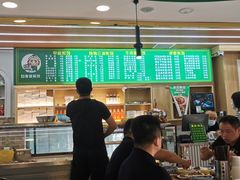 -白阿婆过油肉拌面·大盘鸡