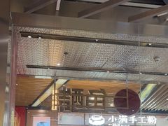 -鱼酷活鱼烤鱼(张江长泰店)