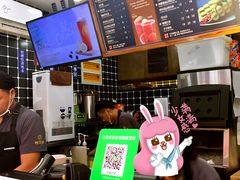 -桂源铺奶茶店(湟普汇店)