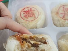 -盒马鲜生(皇庭广场店)
