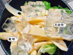 -海底捞火锅(世豪广场店)