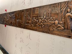 -土山湾博物馆