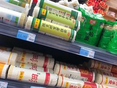 -义乌小商品直销超市(新浦店)