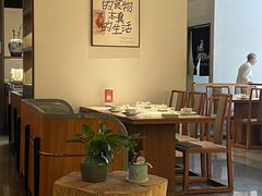 -大鱼徽州·寻味徽菜(星光总店)