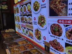 -邵年鸽(杨庄店)