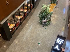 -圆融星座购物中心