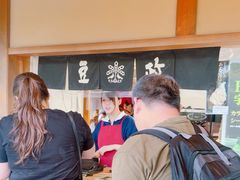 -豆政(金閣寺境内売店)