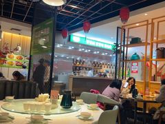 -禾珍珠家常小馆(河南博物院店)