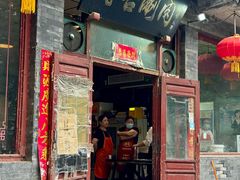 -将台涮肉(酒仙桥店)