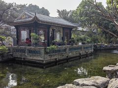 -梁园