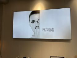 -ALONG HAIR阿龙发型