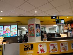 -麦当劳(许昌亚细亚店)
