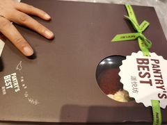 -派悦坊·甜品·蛋糕(日坛店)