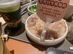 -巴奴毛肚火锅(大剧院店)