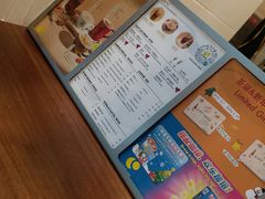 -LUNEURS月乐诗·法式冰淇淋(北外滩来福士广场店)