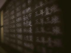 -H次元沉浸剧情密室(街道口店)