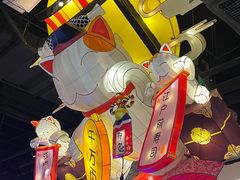 -江户前寿司·日料·寿喜烧(中关村壹号店)