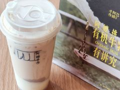 -阿嬷手作(成都万象城店)