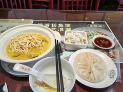 -老淮城·长鱼面(河下古镇店)