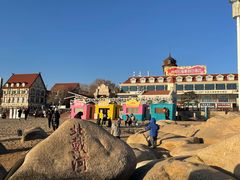 -老虎石海上公园