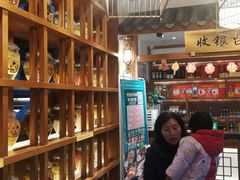 大堂-六合居(温江店)