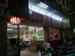 门面-凤厨顺德水乡凤味馆(大良锦龙路店)