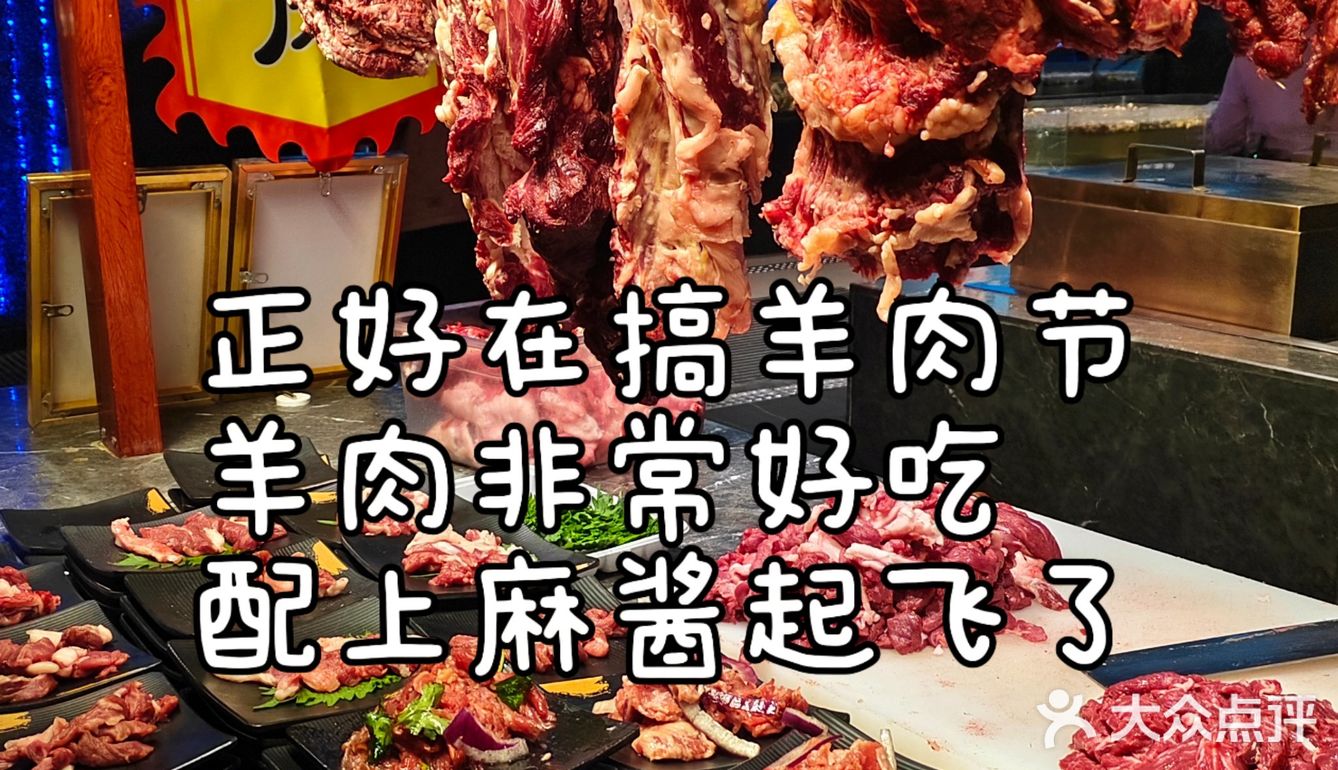 武汉｜内藏糖果天地和酒吧的海鲜自助