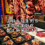 武汉｜内藏糖果天地和酒吧的海鲜自助