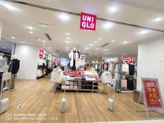 -优衣库(北京枫蓝国际广场店)