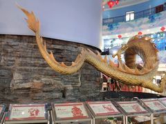 -龙塔