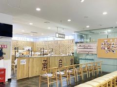 -承启堂中医馆·推拿·针灸(成华馆)