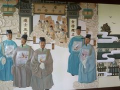 -梦姑塘文化公园