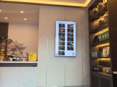 -正清和·推拿养生(二七广场店)