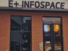 -E+有冰工厂·昆仑寒宫2(五角场店)