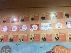 -金宝贝早教(南山花园城店)