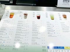 -1点点(岗顶店)