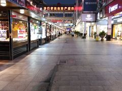 -解放路步行街                