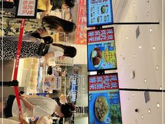 -墨茉点心局(梅溪湖新天地一店)