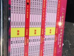 -上海纯闿