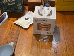 -云海肴·汽锅鸡·云南菜(天津国金汇店)