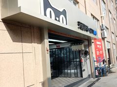 -天猫养车贴膜轻改·蓝电(优匹康桥东路店)